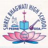 Shree-Bhagwati-logo-Child-for-Child (1)