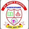St.-Mary-School-Sujanpur